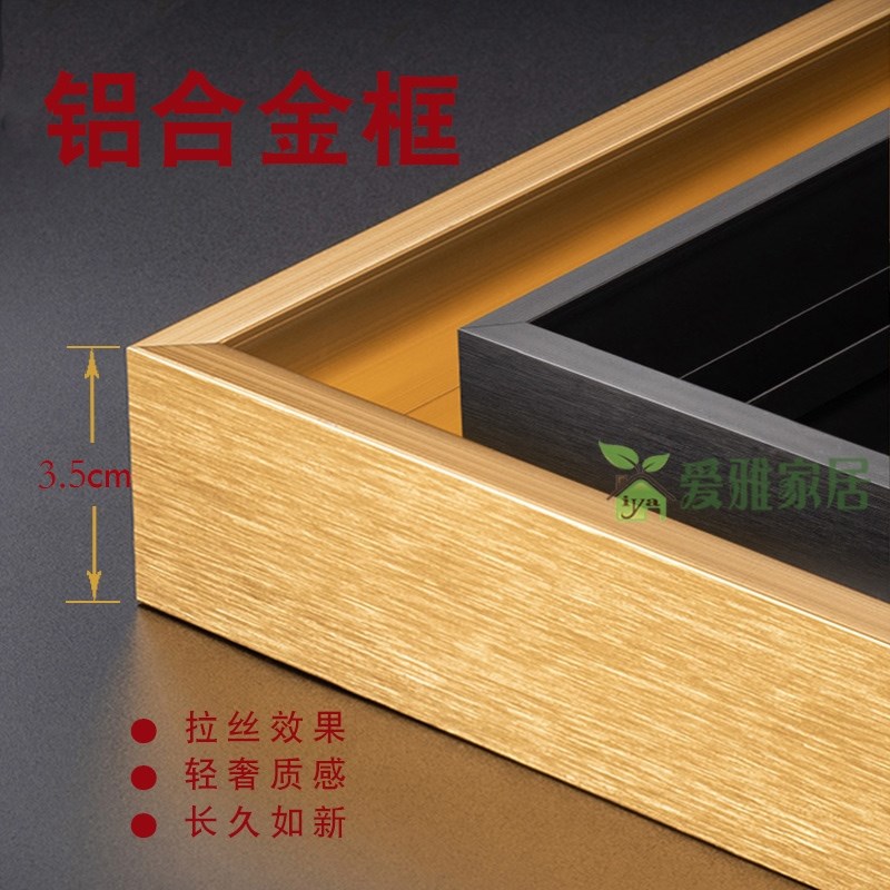 网红沙发背景墙挂画油画九鱼图横版装饰画一整幅聚财晶瓷画新中式