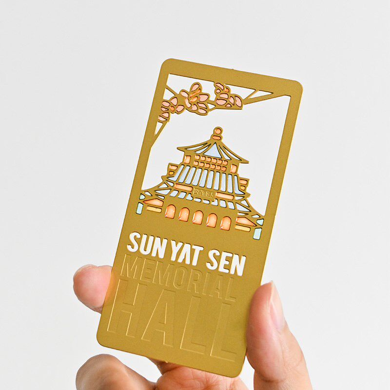 1200 金属磁吸书签冰箱贴文创磁性透明书签文创广州塔书签冰箱贴