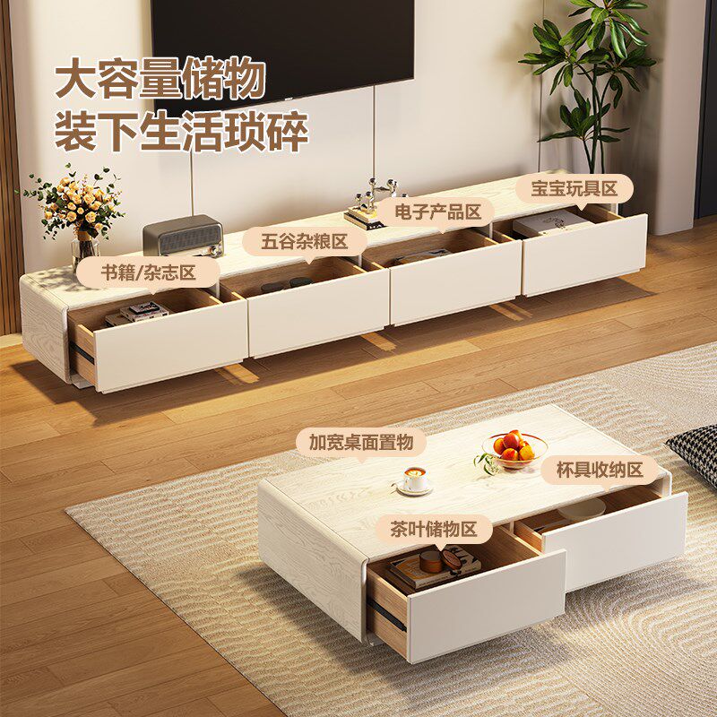 蓝色理想全实木茶几电视柜组小户型客厅沙发家具型简易电视机柜子