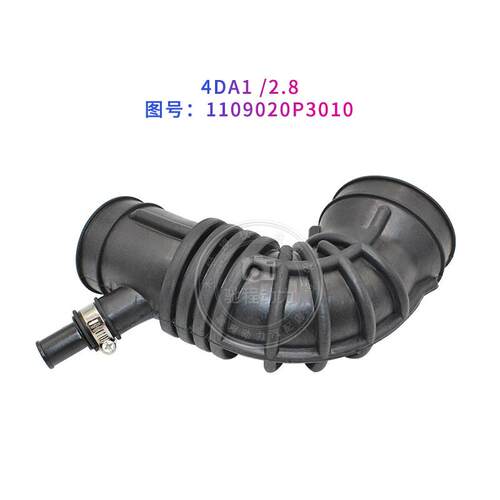 适配江淮帅铃T6空滤进气管T8皮卡进气歧管增压器水箱进气风流软管