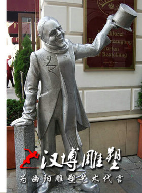 玻璃纤维彩绘卡通迎宾人物雕塑户外酒吧饭厅门口迎宾人物装饰定制