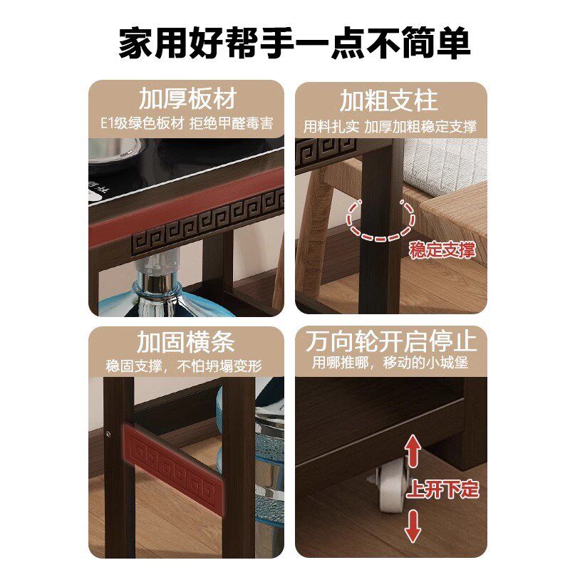 可移动阳台小茶桌家用泡茶台烧水壶嵌入式一体全自动沙发边柜茶几