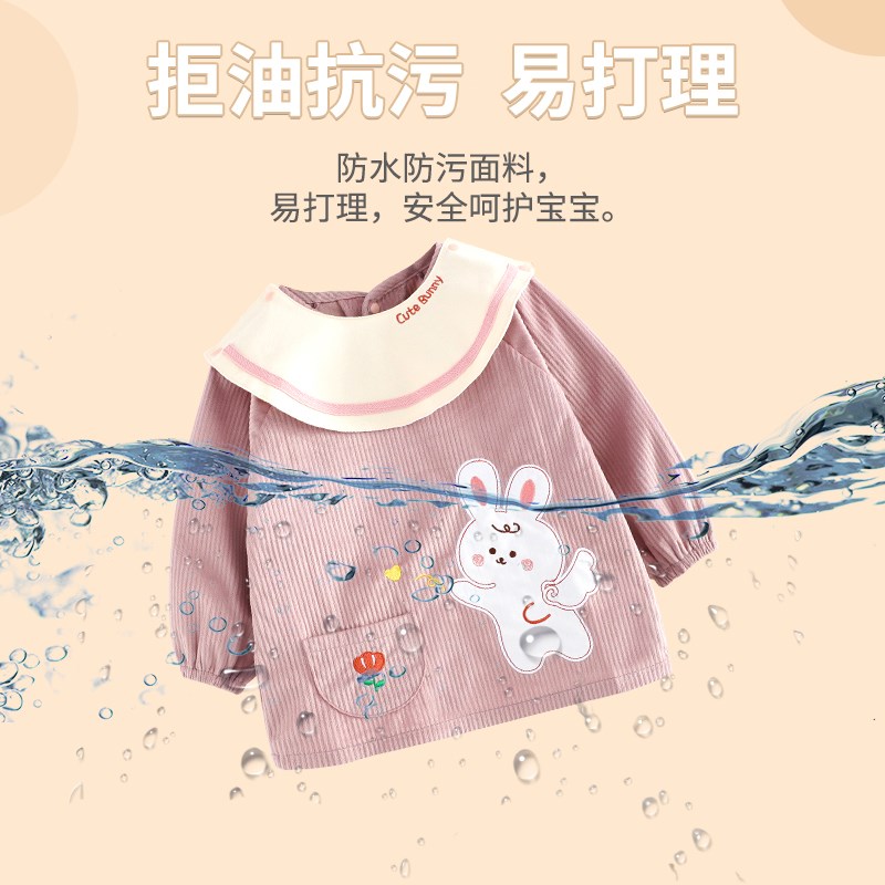 阿喜和悦春秋女童防水罩衣婴幼宝宝吃饭防脏护衣洋气女孩绣花外褂