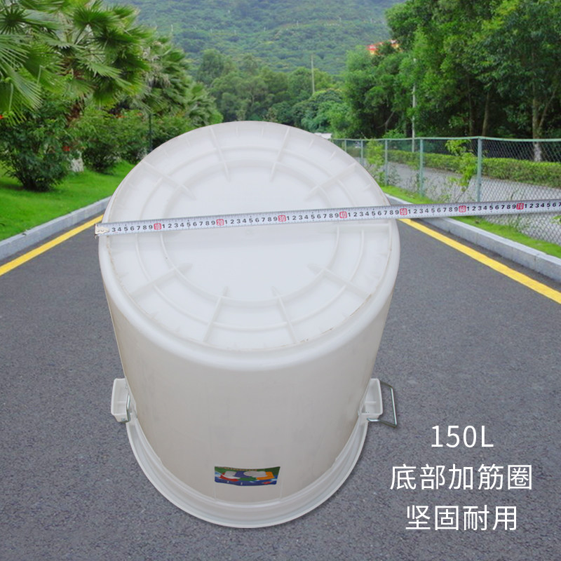 大白桶白色蓝色全新熟料桶盖多功能装水桶垃圾桶升级版加厚装米桶