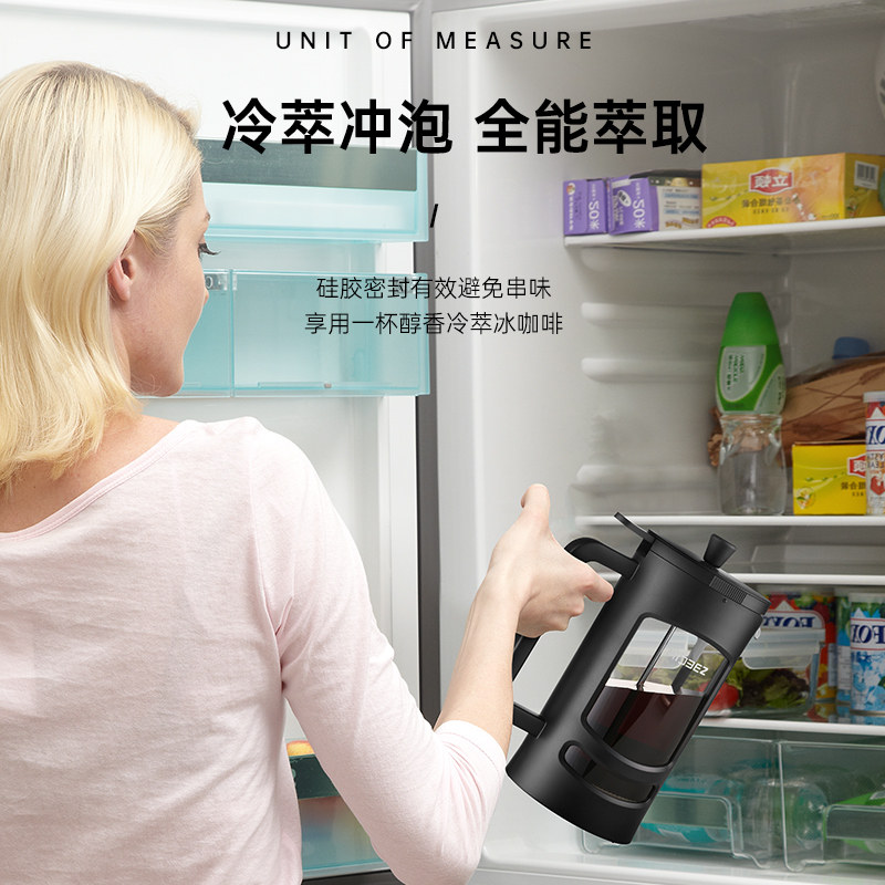 SEECIN法压壶咖啡壶打奶泡手冲壶家用煮咖啡过滤式器具冲茶器户外