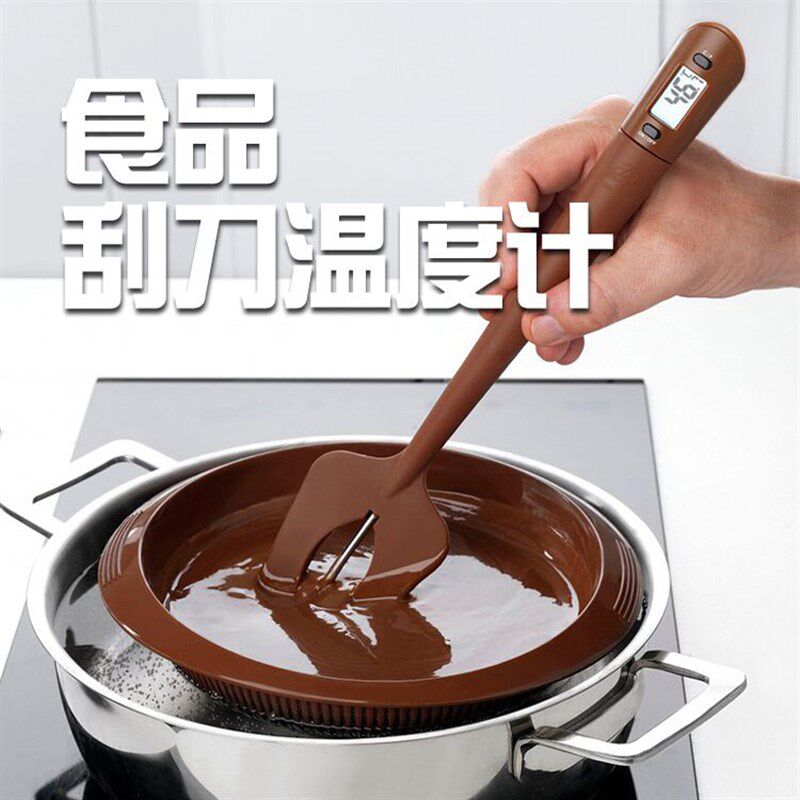 开泰食品刮刀电子温度计 测温搅拌两用 测水温油温烤肉咖啡牛奶