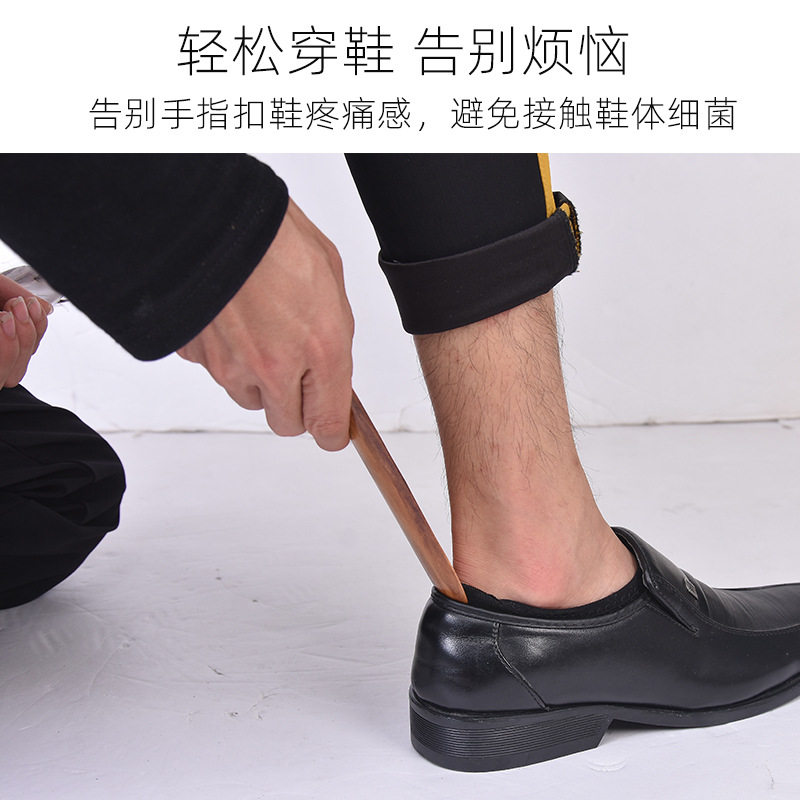 日式小鞋拔鞋溜子木制木质酒店小鞋抽穿鞋神器提鞋器实木鞋拔子