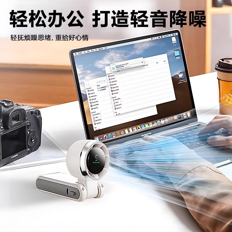 超长续航手持小风扇迷你小型静音usb制冷散热2025新款充电便携式