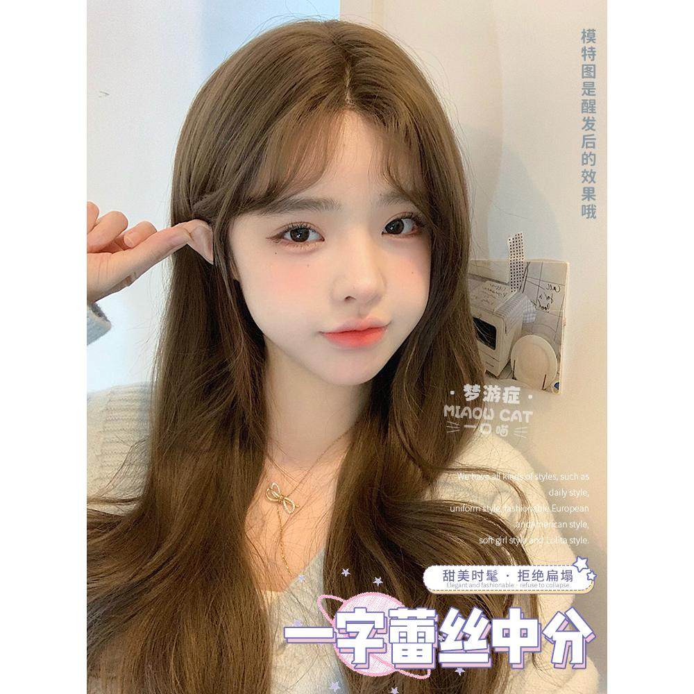 一口喵假发女日常网红长卷发新款一字蕾丝中分全头套式【梦游症】