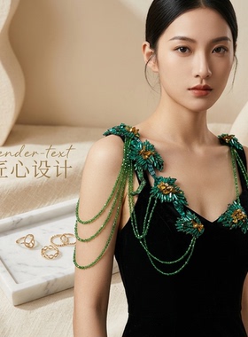 轻奢精致满钻漫野花丛灵动流苏时尚女人饰品WW255