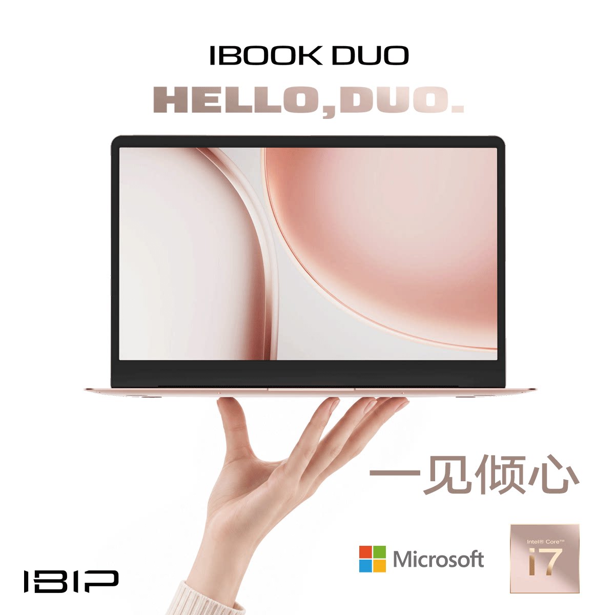 【iBook DUO】英特尔酷睿i7-10510U处理器15.6英寸轻薄便携商务笔记本电脑玫瑰金女生大学生商务办公官方正品