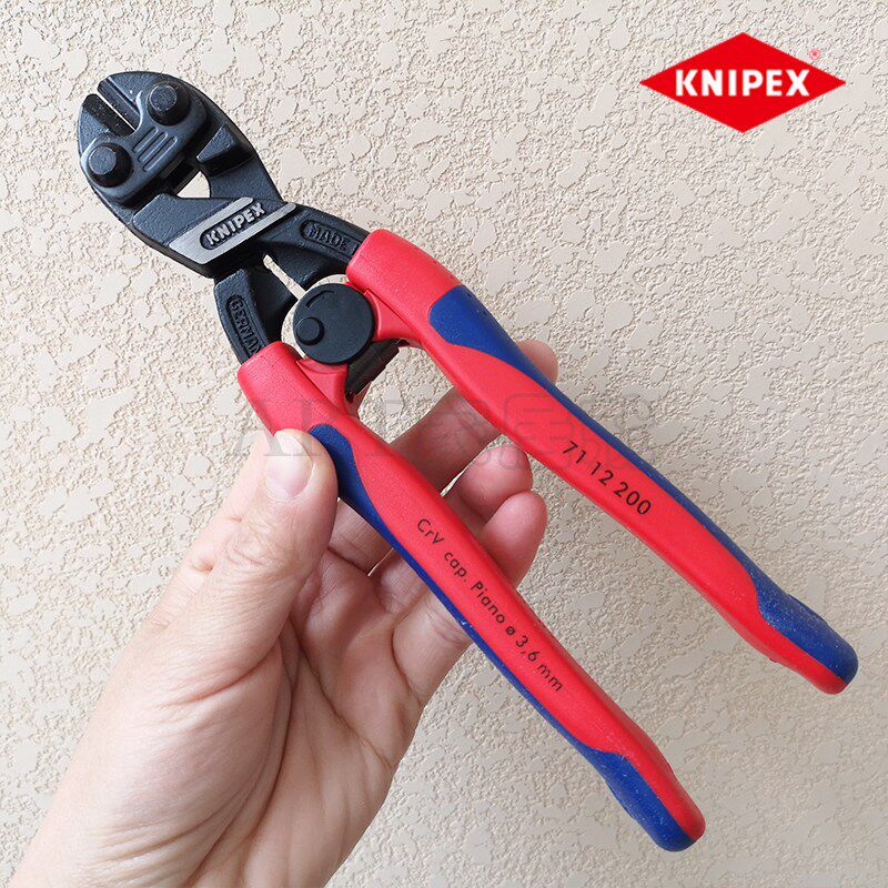 KNIPEX凯尼派克断线钳德国进口小型大力剪钢筋剪钳7102200/1200
