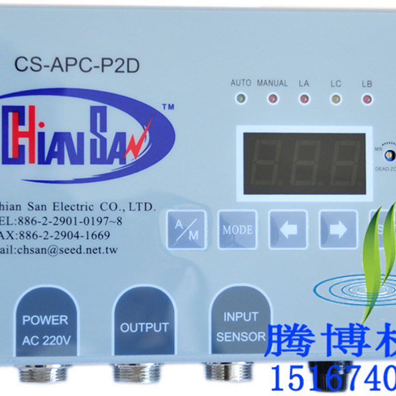 新款CS-APC-P2D全新原装台湾进口谦胜对边机纠边机智能数显控制器