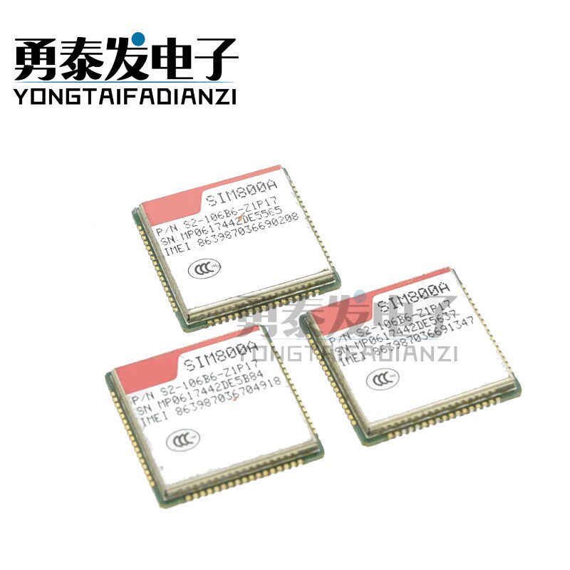 SIM800A模块 双频GSMGPRS模块 无线通讯收发芯片 代替SIM900A