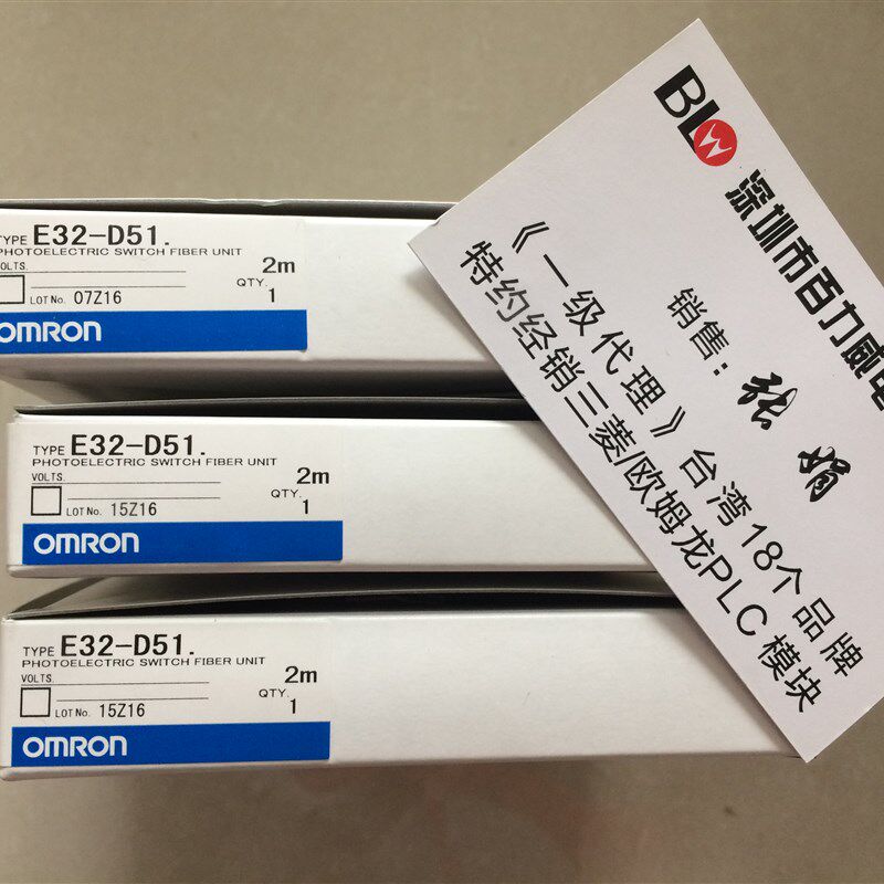 《OMRON》供应原装PLC模块 E6F-AG5C-C 256 2M G2RV-SL700