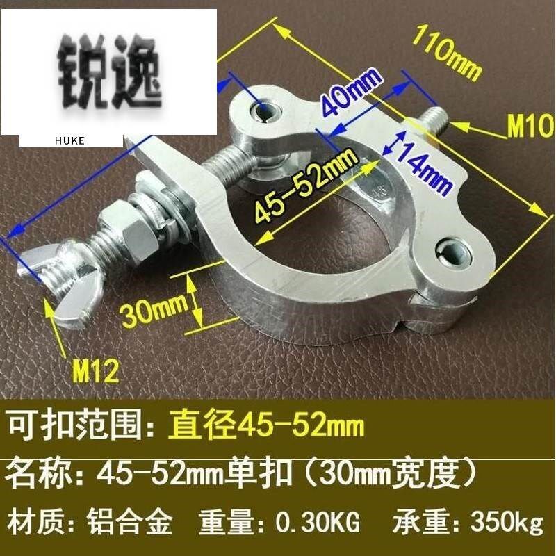 新款货架对接圆管锁扣不锈钢连接件紧固件旋转活动卡件管夹钢管T