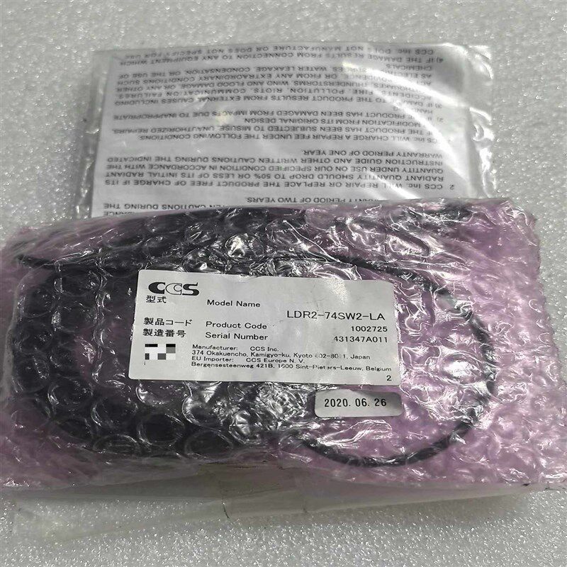 CCS光源,LDR2-74SW2-LA,新的没用过(扶发配件)