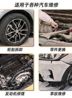 厂家供应150件机汽修铬钒钢50BAV30套筒套装棘轮扳手 组合套筒工