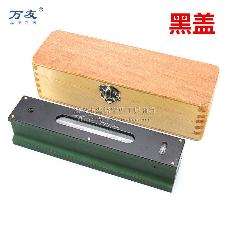 现货速发工业级钳工条式水平面测量仪尺高精度机械水泡100/150/00