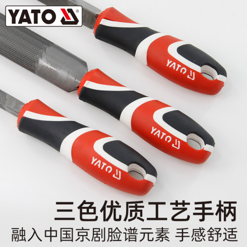 YATO钢锉刀细齿金属木工矬子打磨工具磨铁扁平圆半圆三角钳工矬