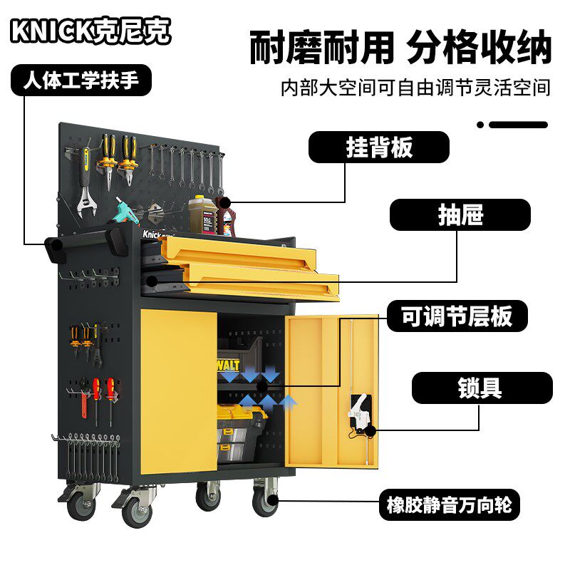 工具车工具柜车间汽修维修柜铁皮五金刀具工具箱移动多功能手推车