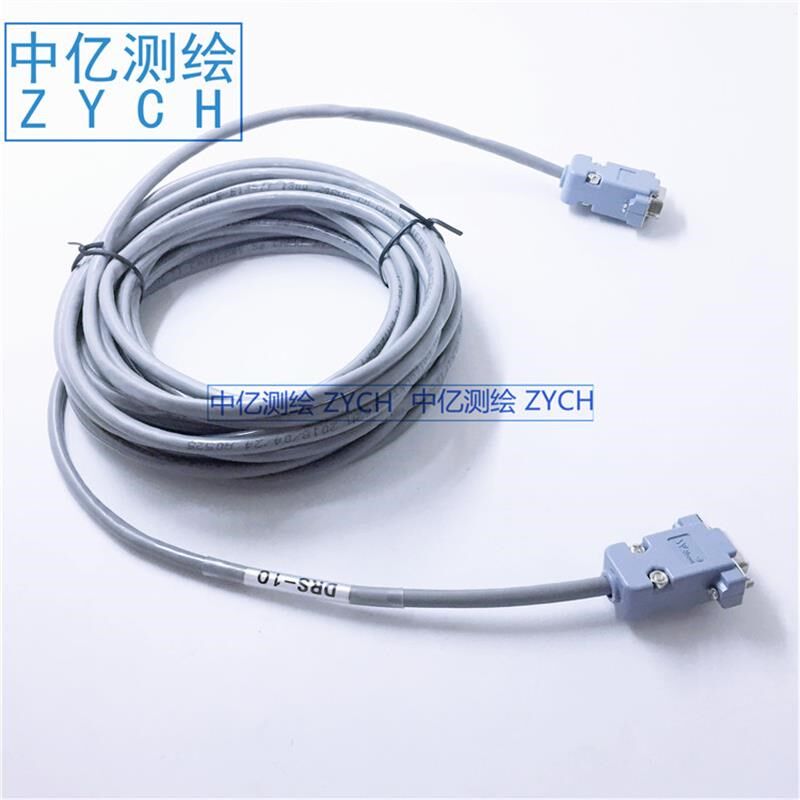 中海达测深仪延长线DRS-10中海达GPS RTK连接测深仪串口延长数据