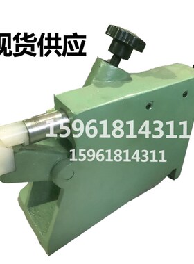 现货速发陕西机床厂 MD12 12A 外圆磨床配件 开式中心架 跟刀架