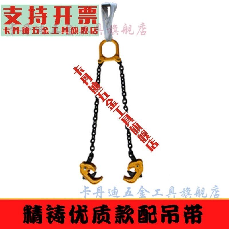油桶单独吊钩油桶吊钳吊环吊具夹具1吨起重钳吊柴油桶吊钩爪子叉