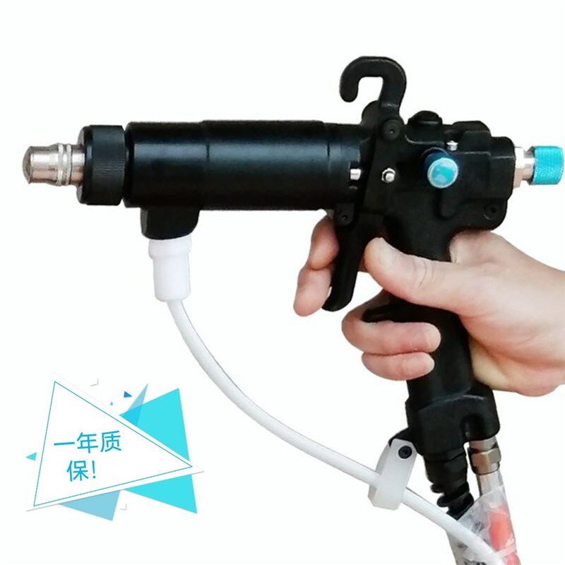 海马手持式液体静电喷枪 油性水性通用 质保一年!