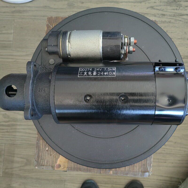 启动马达QD274适用上柴6130杭发6135柴油机24V11齿7.5KW起动机