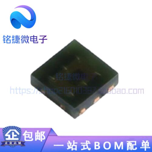 原装 MAX44009EDT+T QFN-6 MAX44009EDT 数字环境光感测器