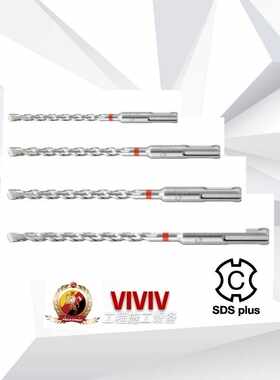 喜利得 HILTI TE-C 原装合金钻头(TE 1/2/3/4/6/-A22/7)专用