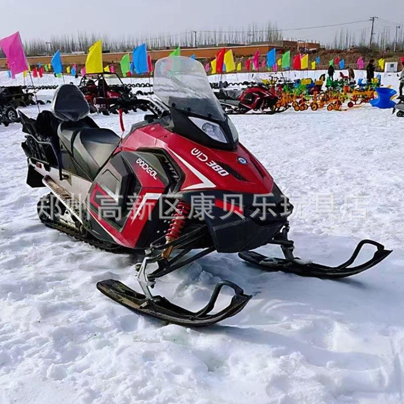 万迪雪地摩托车K5K7越野全地形卡丁车K1儿童卡丁车华洋雪地摩托车