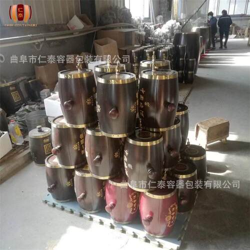 仿古色立式木酒桶木制闭口雕刻木桶圆形不锈钢内胆木桶