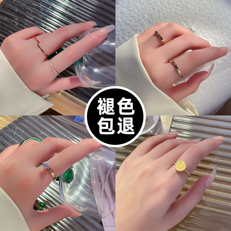 韩版ins风简约钛钢戒指女时尚戒指/指环