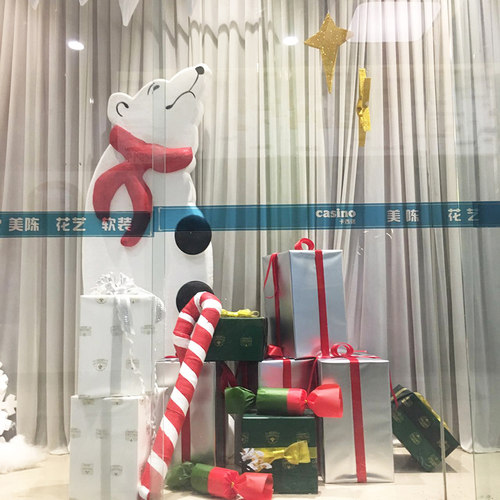 冬季商场橱窗装饰创意泡沫场景dp点布置男女装店铺雪景陈列道具