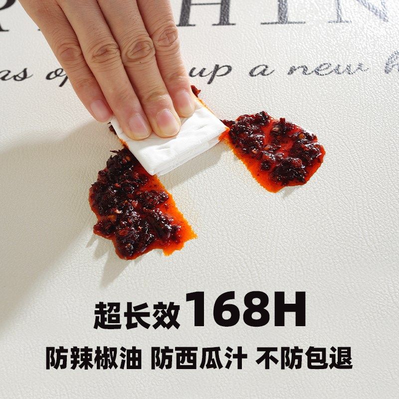 折叠椭圆形餐桌垫可定制桌布防水防油防烫免洗pvc弧形茶几台面垫
