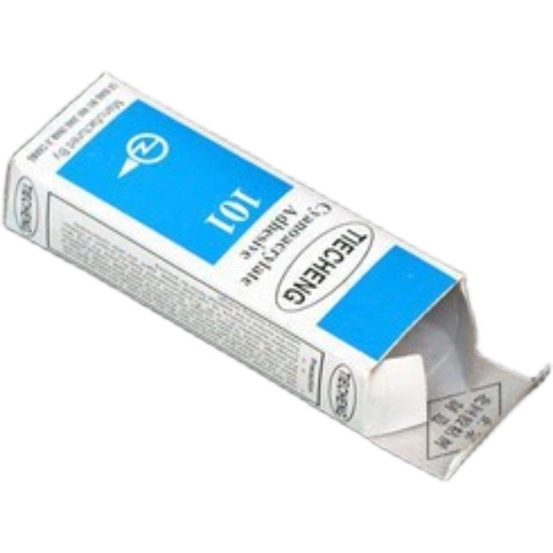 50瓶价 正宗铁城瞬间胶水 101胶水 强力胶 补鞋胶水 10g装