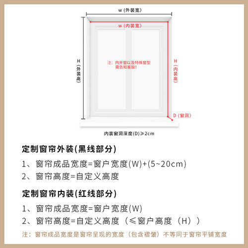 厨房装饰 短帘集合款式半遮光法式门帘蕾丝纱帘卧室遮挡隔断定制