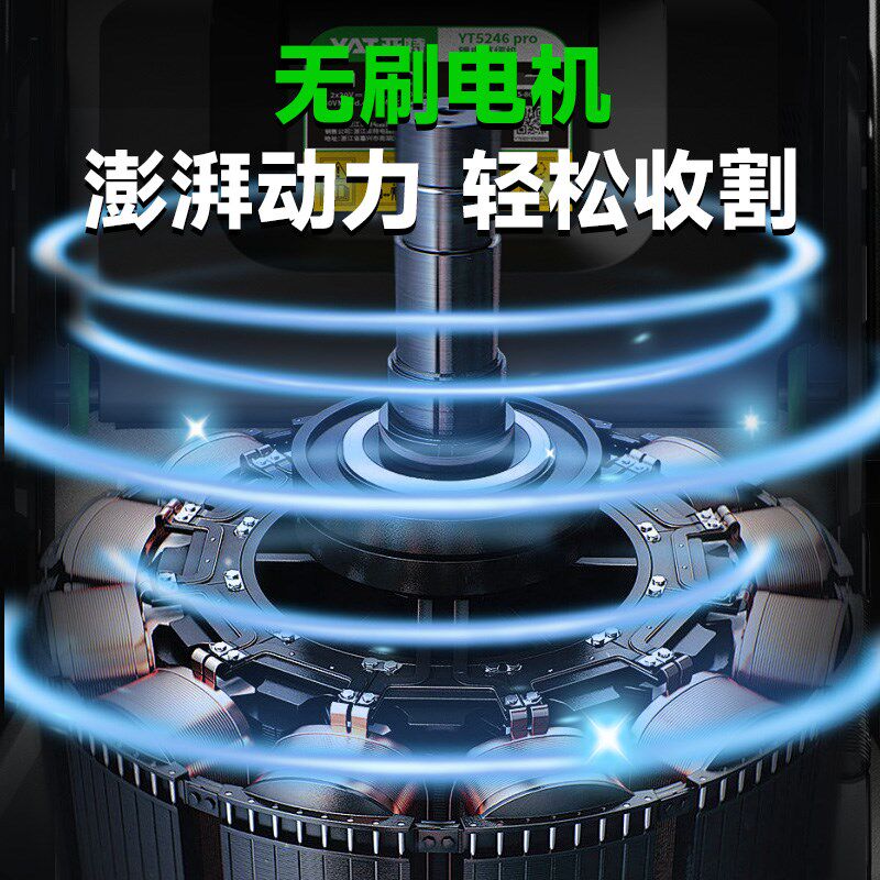 手推式草坪修剪机割草机小型家用除推草充电电动新型大功率剪草机