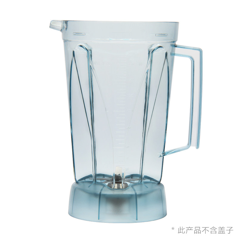 瑟诺综合杯组J05S豆浆机杯组沙冰机冰沙机碎冰搅拌机配件商用