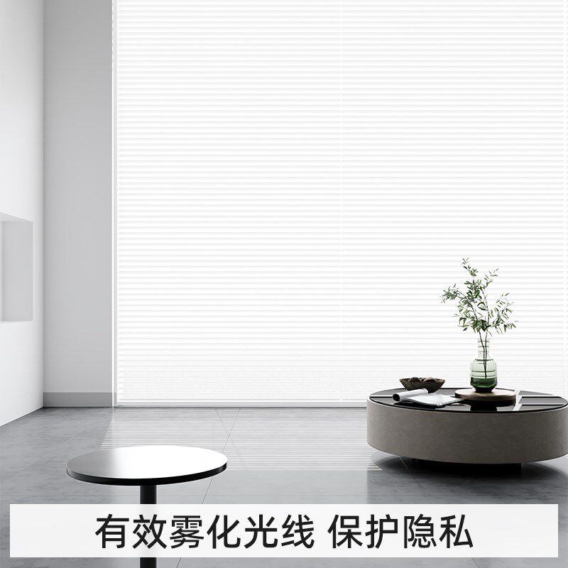 宜寝香格里拉帘百叶窗帘书房办公室卧室客厅阳台遮光卷帘拉卷式