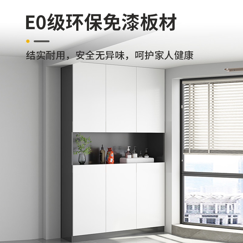 阳台储物柜定制实木飘窗柜防晒收纳置物柜鞋柜靠墙大容量杂物柜子