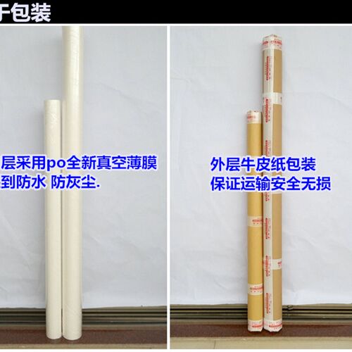 服装打版纸手工立体裁剪打板设计绘图半透明临摹描图拷贝卷筒白纸