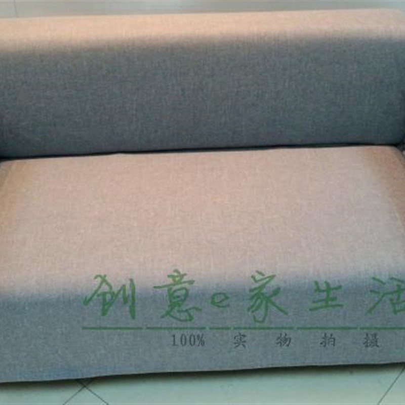 适用于克劳伯二人沙发套双人两人全包沙发套(没有沙发卖)