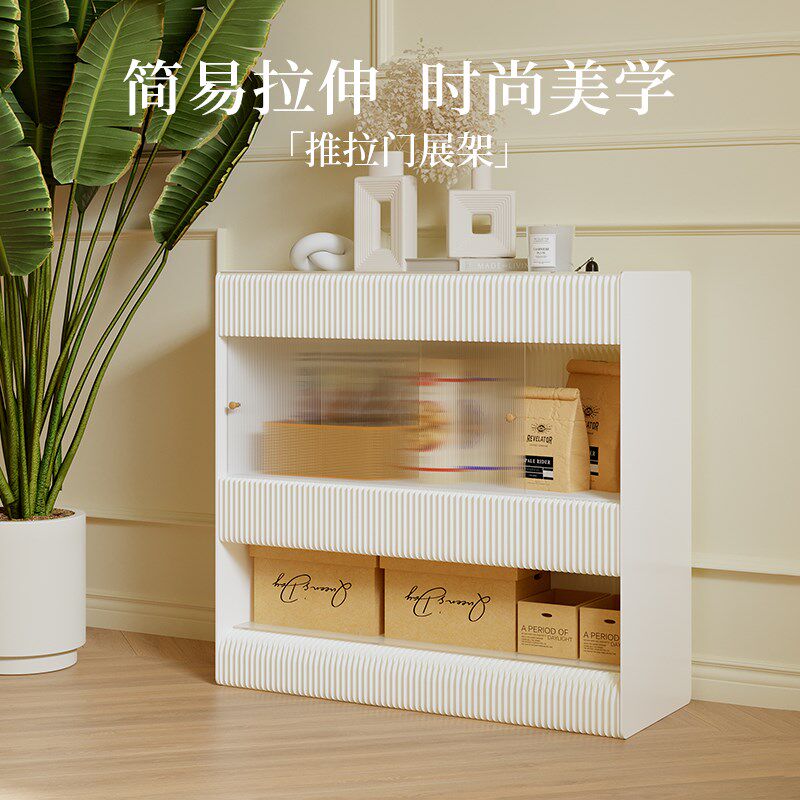 十八纸推拉门展架置物架储物柜边柜展台家居货架办公展示柜陈列柜