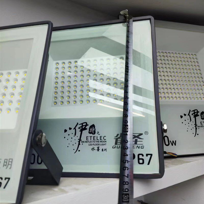 户外雀圣伊特水墨江南led投光灯家用50w100w200w防水工地足功率