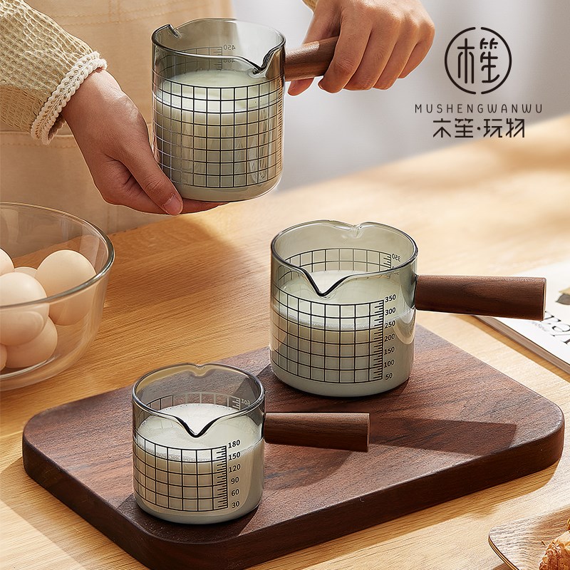 木笙玩物玻璃咖啡量杯双头萃取杯小奶盅木柄盎司杯计量杯刻度奶罐