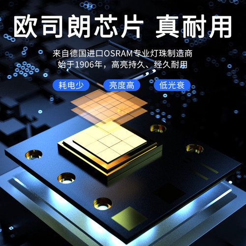广告投影灯12V车载式便携移动logo文字室内户外射灯商用高清定制