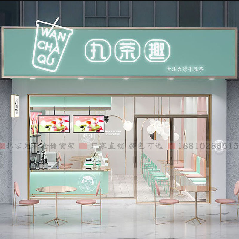 奶茶店吧台酒吧收银台咖啡厅前台转角水吧台蛋糕甜品店收款台定做